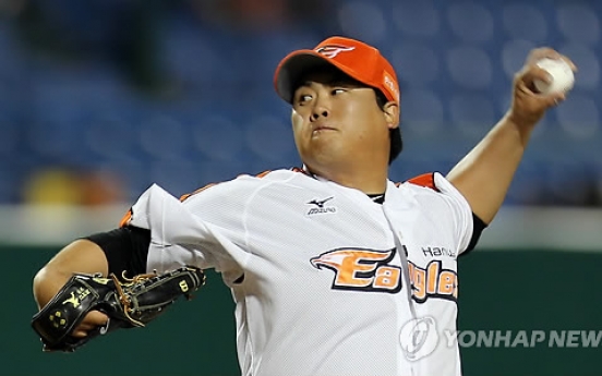 Ryu, Dodgers reach 6-year, $36m deal