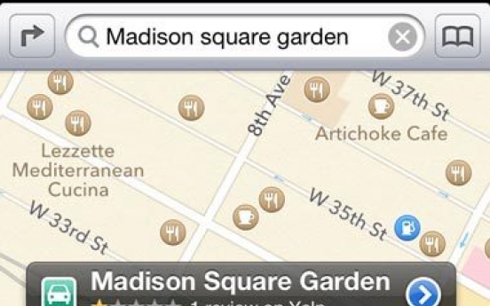 Apple Maps glitch could be deadly: Australian police