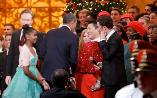 Psy performs in front of U.S. first family