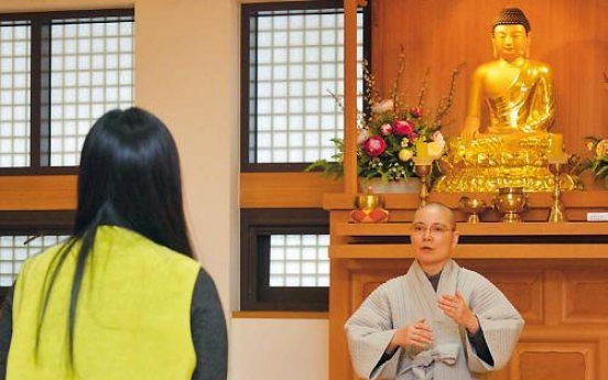 Meditation at the Seon Center