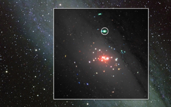 Distant ‘binge-eating’ black hole observed