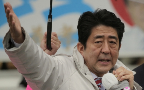 Japan conservatives win election: broadcasters