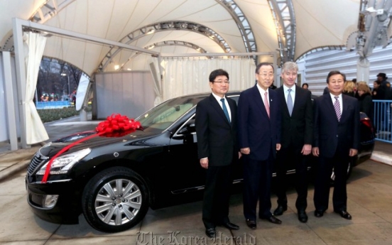 U.N. chief to ride Hyundai Motor’s armored limousine as official car