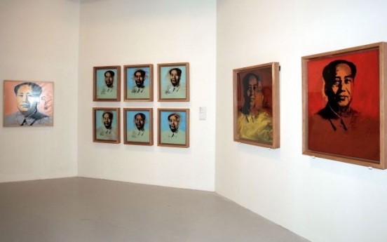 Andy Warhol’s Mao portraits excluded from China show