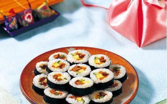 Gimbap, (Rice rolled in laver)