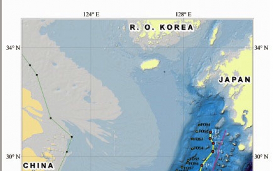 Dispute looms over continental shelf claims by Korea, China