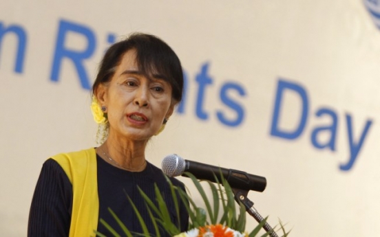 Suu Kyi to visit Seoul National University