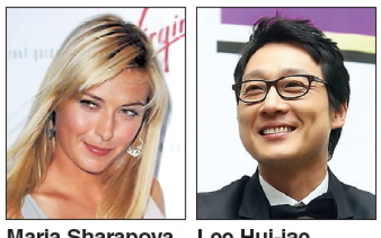 Sharapova, TV celeb to team up in exhibition