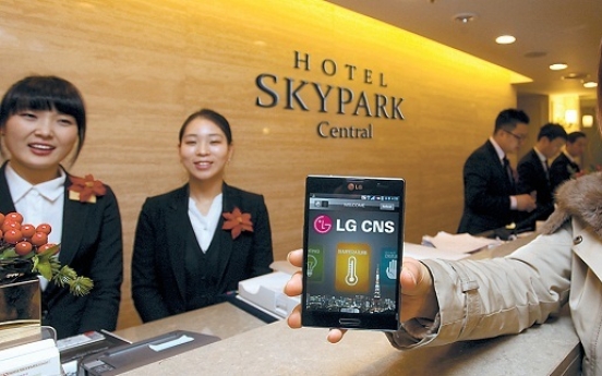 Smartphone hotel check-in service debuts