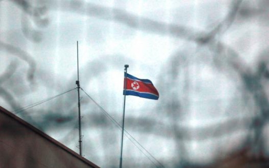 북한 또 한번의 핵실험 강행하나