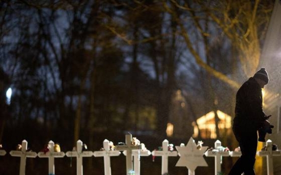 Sandy Hook shooter‘s DNA examined