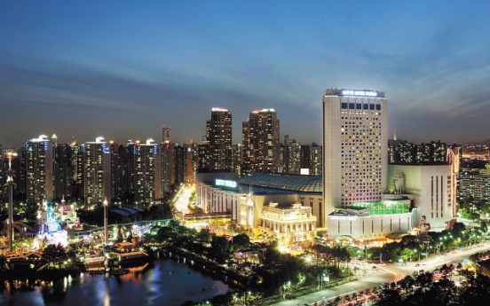 ‘Secret key package’ at Lotte Hotel World