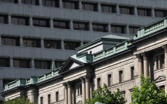 BOJ says will work with new cabinet