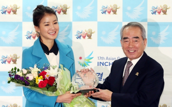 Actress-boxer Lee Si-young named envoy for Incheon Asian Games