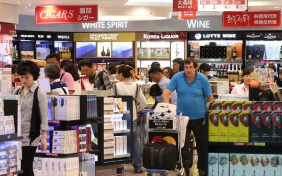 Duty free shops set to open outlets in small cities in Korea