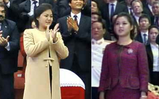 Photo of N. Korea’s first lady fuels speculation of child birth