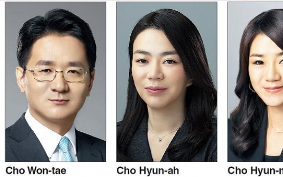 Hanjin Group children get promotions