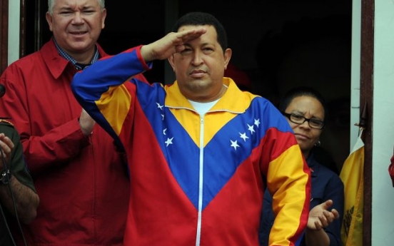 Venezuela postpones Chavez swearing-in