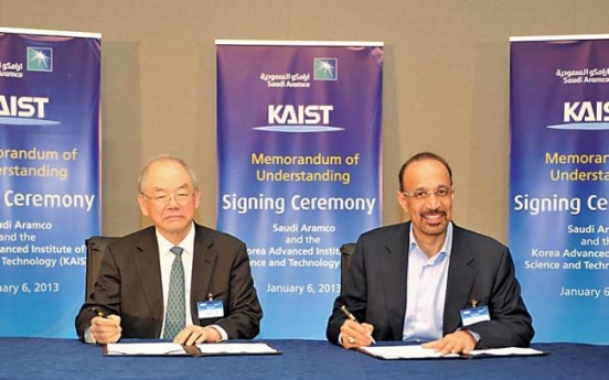 KAIST, Aramco sign agreement to develop carbon storage technology