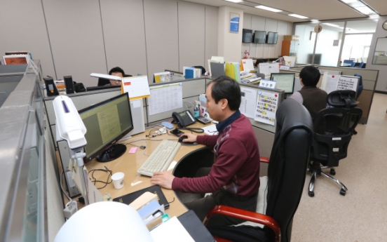 Poor air quality reported at Sejong offices