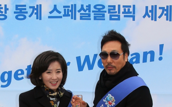 Singer Lee Moon-sae named ambassador for Special Olympics