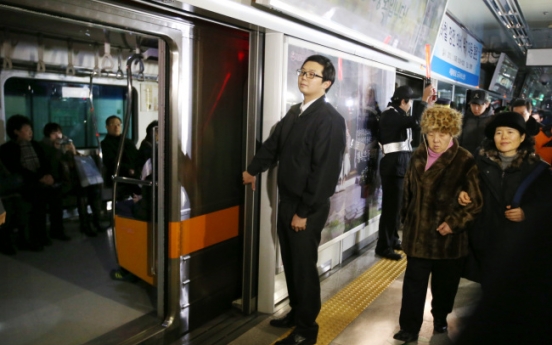 Daegu may get women-only subway cars