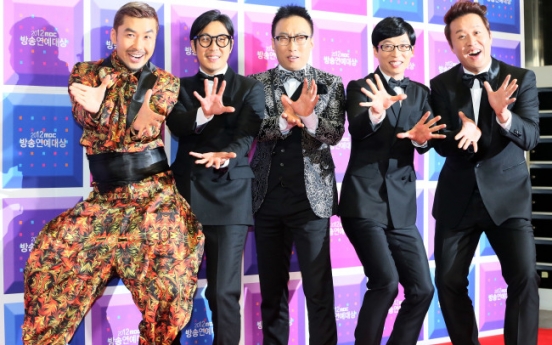 ‘Infinite Challenge’ music album in dispute