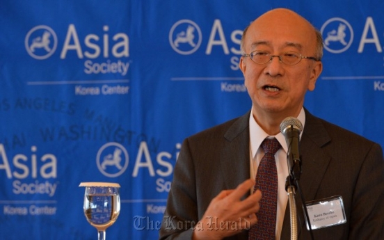 New Japanese envoy speaks on Korea ties