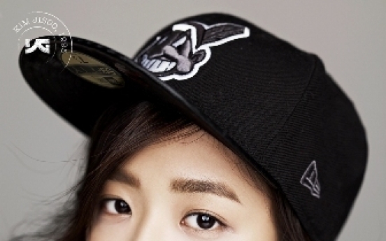 YG unveils new girl group member