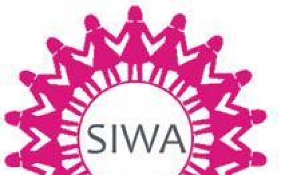 SIWA to run spring enrichment classes