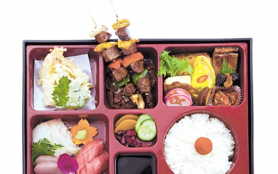 Bento box promotion at Renaissance Seoul