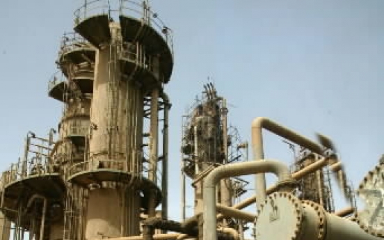 Iraq finds extra billion barrels of oil