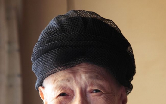 Grandmother poet in Japan dies at 101