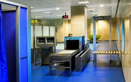 ‘Naked’ X-ray body scanners to be withdrawn from US airports