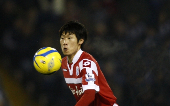 Everton fan guilty of ...racially abusing Park Ji-sung