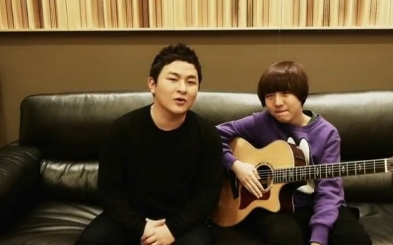 Huh Gak and Yoo Seung-woo releases ‘Mono Drama’