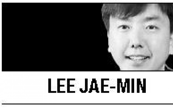 [Lee Jae-min] Trade Ministry restructuring?