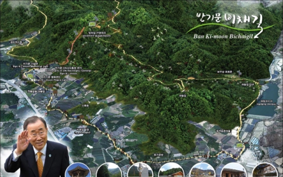 Ban Ki-moon trail to be built at his hometown