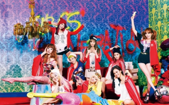 SNSD-themed pop-up cafe to open in time for Valentine’s Day