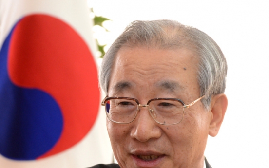 Ex-Constitutional Court president ...to teach at Chonbuk National Univ.