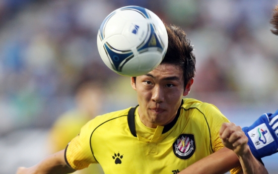 Yun Suk-young set to join QPR