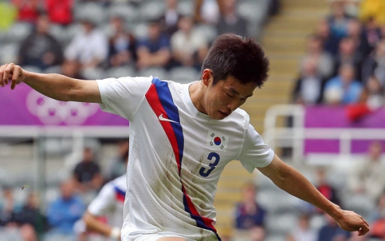 Yun Suk-young hopes to find success in EPL