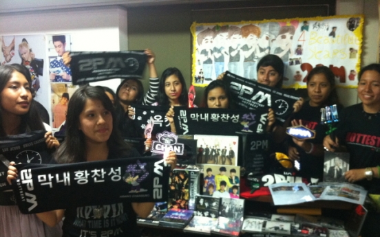 K-pop craze boosts Korea’s public diplomacy