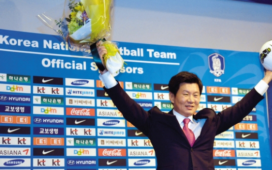 Chung elected to lead KFA