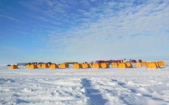 Subglacial Lake suggests life deep under Antarctic