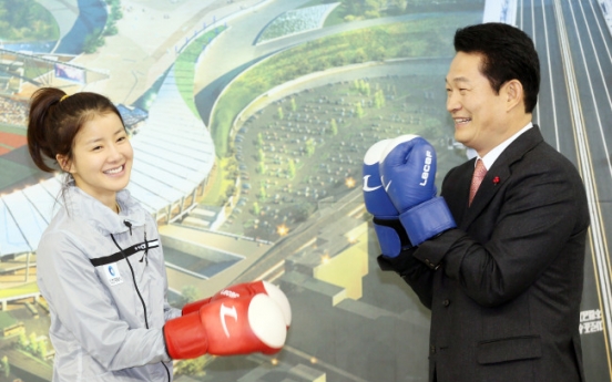 Actress Lee joins Incheon boxing team