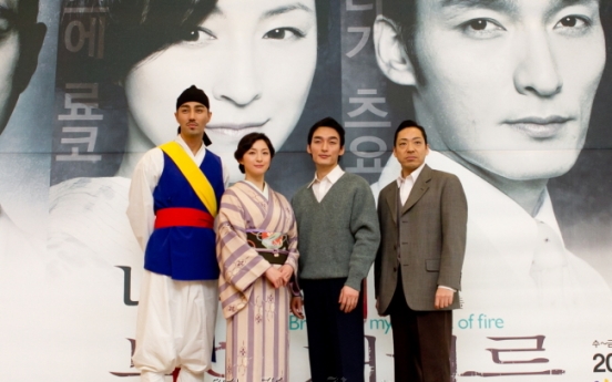 Korean-Japanese director brings period drama to Seoul