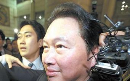 SK chairman given four years in prison