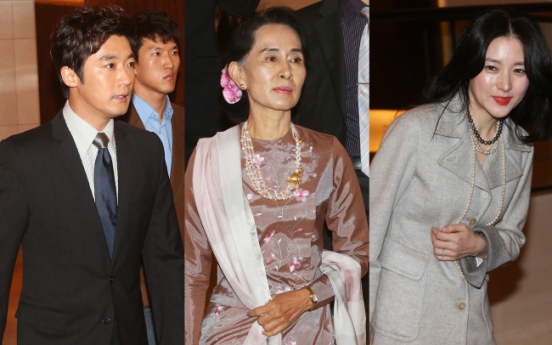 Star-studded dinner for Aung San Suu Kyi