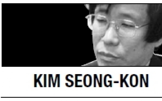 [Kim Seong-kon] We need able men, not incompetent saints